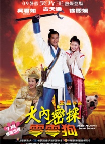 色av 中文字幕一区